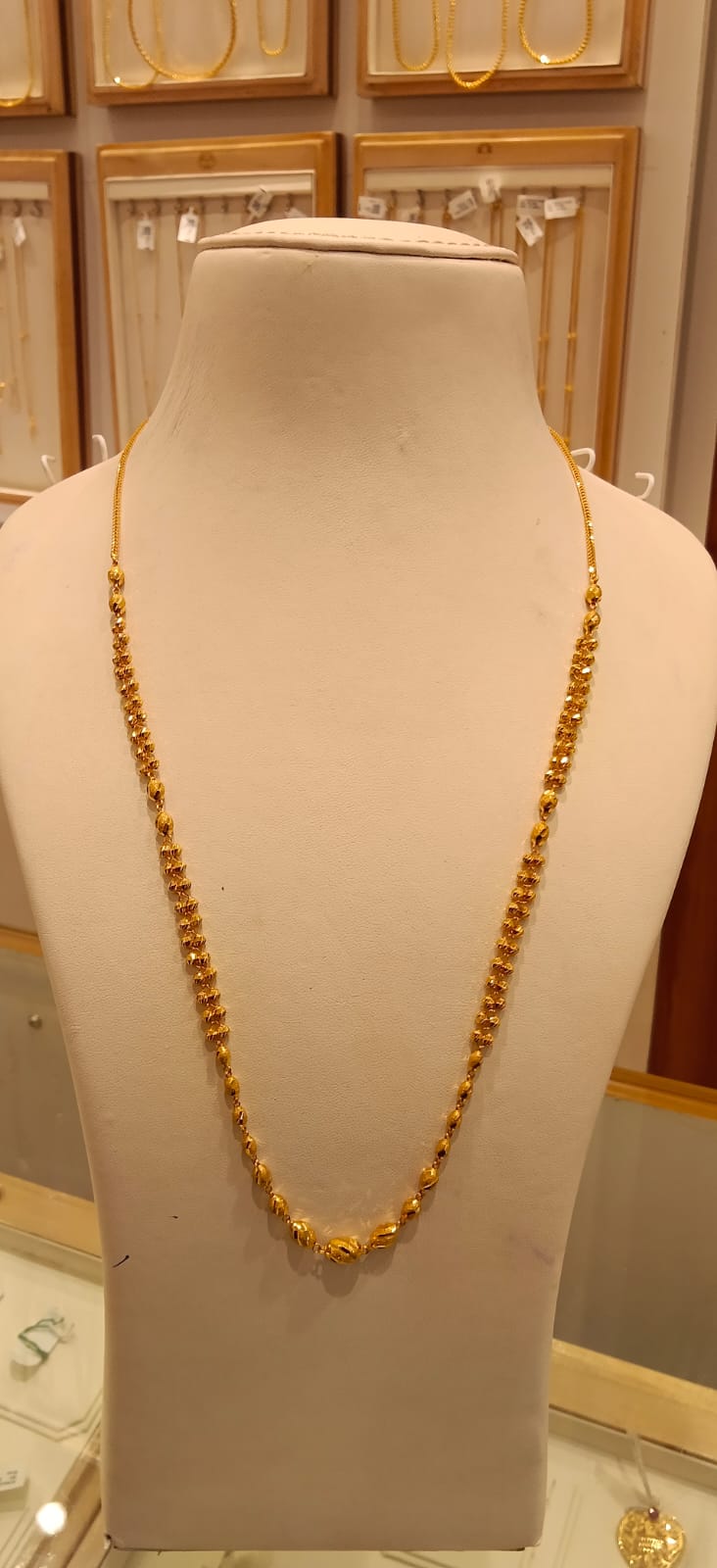 Long Chain 